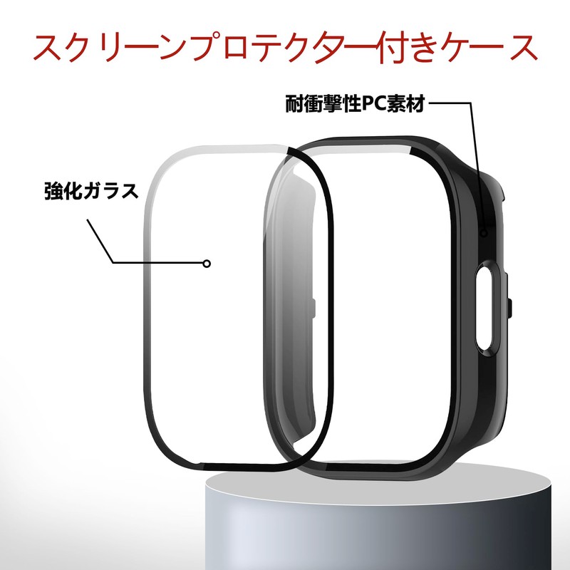 AiMaoo Redmi Watch 5 Active Compatible Case, Tempered Glass Film