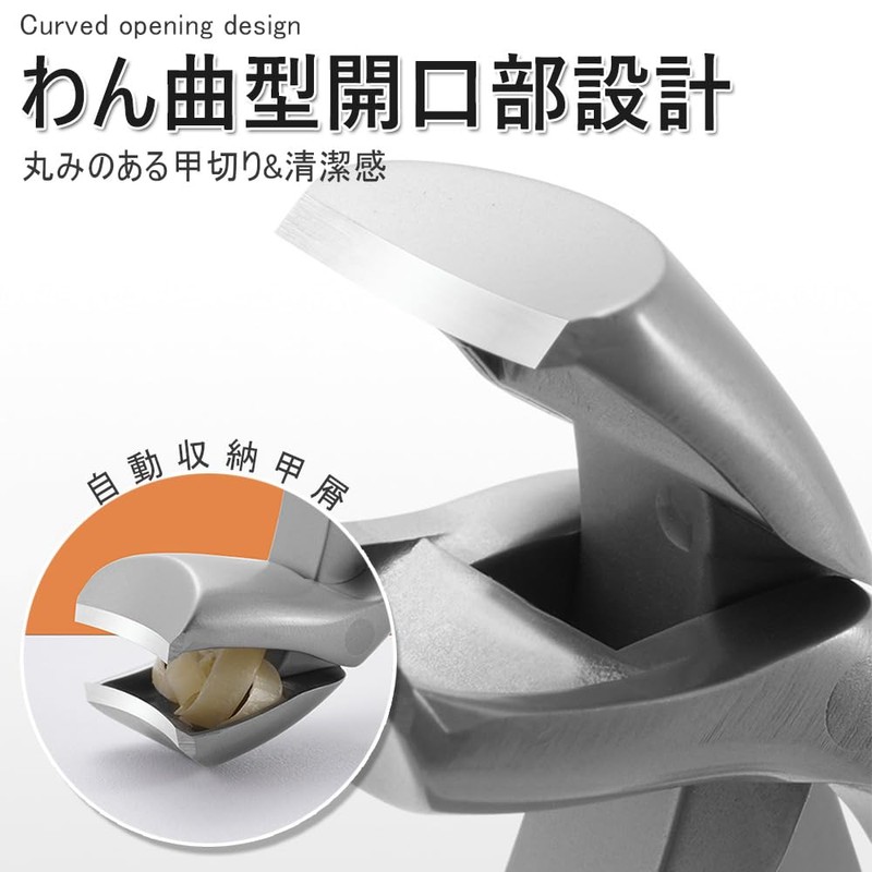 Nail Clipper, Angled Head Nipper, For Elderly People, Thicker Nails,