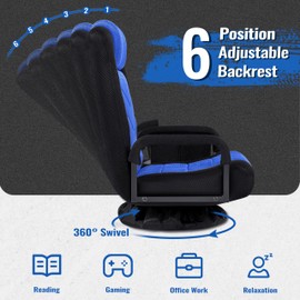 Yaheetech Floor Gaming Chair Swivel Video Game Chair Multipurpose Lazy Lounger Couch for Playing Games, TV, Reading with 6 Adjustable Position, Side Pocket, Armrest Handles
