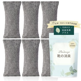 CEVOEL Shoe Deodorizer, Dehumidifier, Bamboo Charcoal, Shoe Box, Reusable, Gray, 6 Pieces