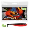 Lieblingsköder Rubber Fishing Bait for Perch Zander Pike 10 cm,