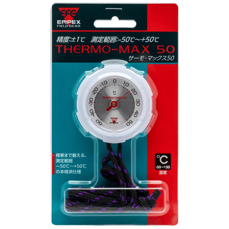 Empex FG-7351 Thermo Max 50 Thermometer Limited Color, Clear White