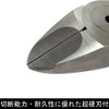 PP460-125 (125MM)