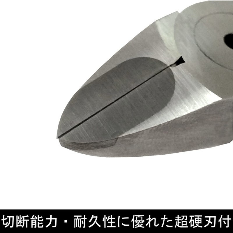 PP460-125 (125MM)