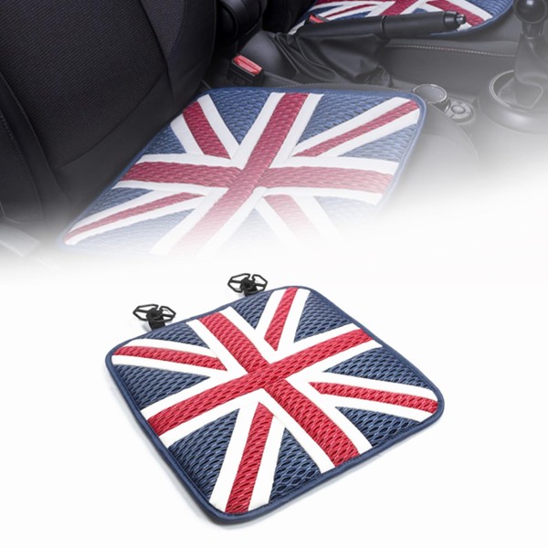 Heinmo Universal Modified Car Seat Cushion Cool Cushion Summer Soft