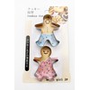 Cookie Cutters Stainless Steel Boys & Girls 2 Pieces