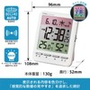 MAG T-751WH-Z Digital Spectrum Temperature Humidity Date Day Display White