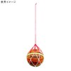 Molten BNDXR Ball Net, White x Red