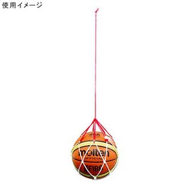 Molten BNDXR Ball Net, White x Red