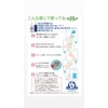 (13.5 fl oz (400 ml) x 2 Bottles: Commercial Rough