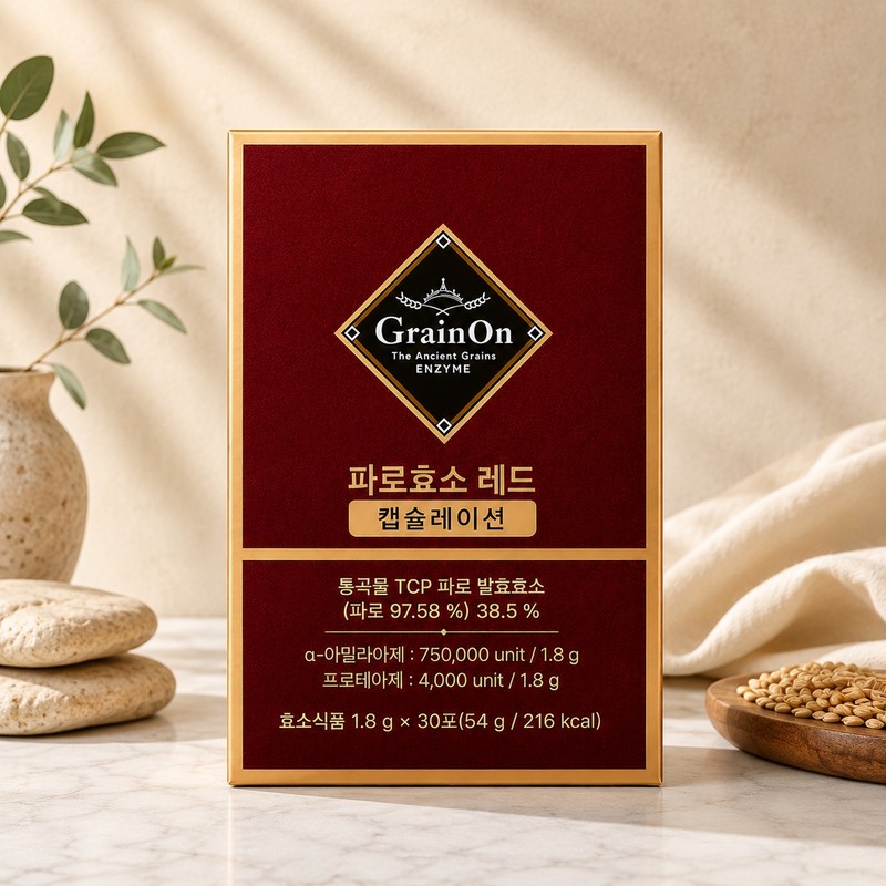 Grain On Encapsulation Kamut Red Jihye Lee Faro Enzyme Capsulation