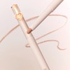2EA Peripera Puppy Plumping Dew Puppy Line Cover Lip Pencil