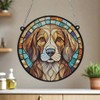 Image Industry Beagle Stained Glass Effect Suncatcher - Garden Gift