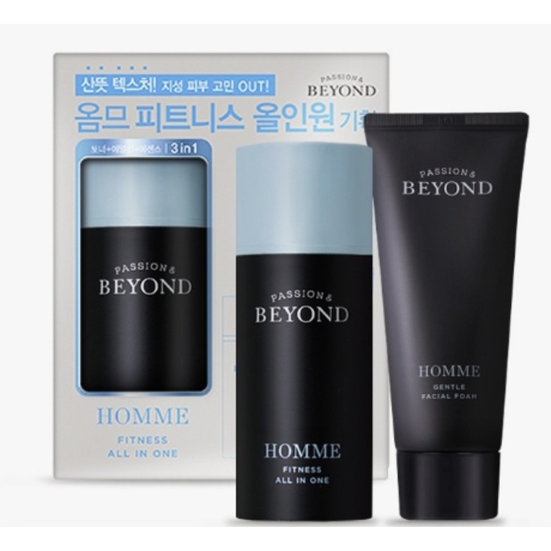 Beyond Homme All-in-One Fitness Special Set (All-in-one Formula 100ml +