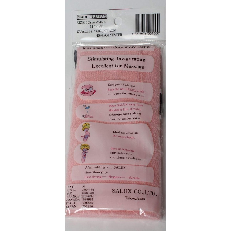 SALUX Nylon Japanese Beauty Skin Bath Wash Cloth/Towel Peach 1