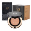Long-lasting effect cushion No. 23 that does not collapse all day long / 하루 종일 무너지지 않는 롱래스팅 효과 쿠션 23호