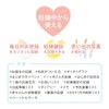 [Childcare Diary] Childcare Diary/Bear Close Pin A5 Baby Diary Record