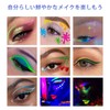 BOBISUKA 8 Colors UV Liquid Eyeliner Set, Matte Color Pen,