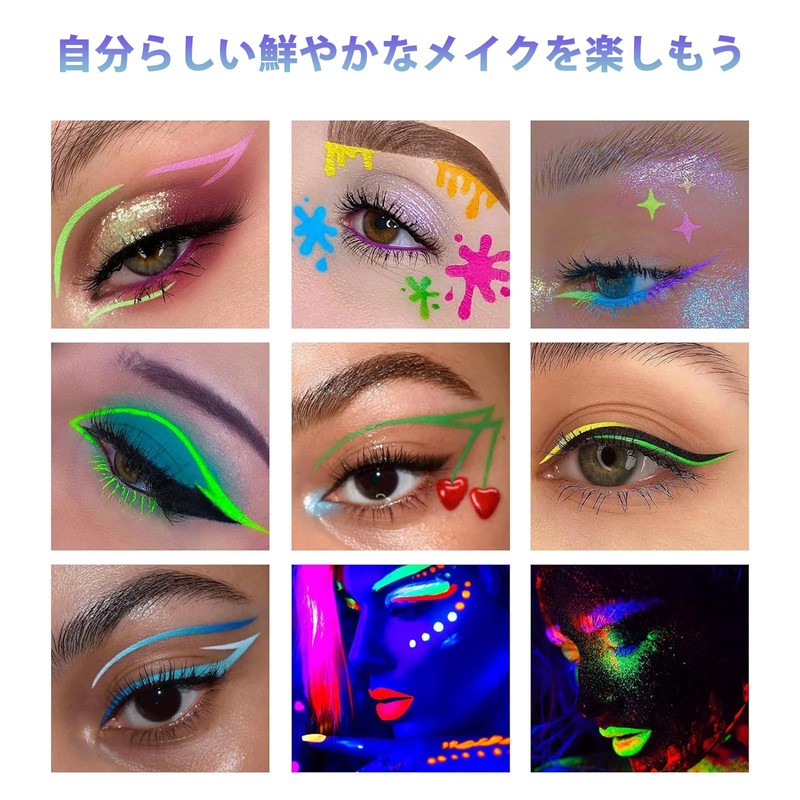 BOBISUKA 8 Colors UV Liquid Eyeliner Set, Matte Color Pen,