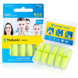 Pack of 10 Ear Plugs - Reusable Premium Foam Plugs for Relaxation, Sleep and Music Enjoyment - Effective Protection Against Noise (Green)