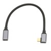 USB C to USB C 3.1 Gen 2 Cable Right