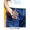 Ricky's Double Smart Key Case, Compatible with Almost All Models,