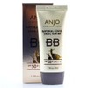 [MEIJ264N_61_61] Anjo Natural Cover Snail Sun BB 50ml / [MEIJ264N_61_61]안조 내츄럴 커버 스네일 썬 비비 50ml