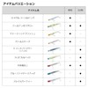 DAIWA 110S Chivas Sinking Pencil Moissanite Gulva Slim Tropical Bait