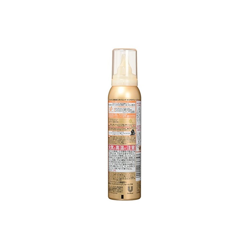 Lux Beauty Serum Styling Gentle Wave Foam 4.6 oz (130