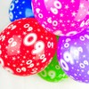 Happium 10 x Balloons 12 Inch Party Birthday Anniversary (Number