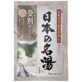 Japan Hot Spring - Karurusu - 30g - 5 piece