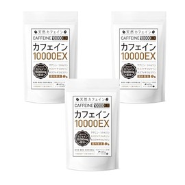 カフェイン 錠剤 サプリ 【 75日〜150日分 】 サプリメント 錠剤 タブレット [ ロングヘルス研究所 ] （1袋中150粒✕3袋）