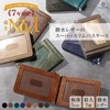 BLUE SINCERE PC1 Men's Leather Commuter Passcase, 4 Card Storage,