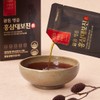 Guangdong Premium Red Ginseng Daebojin 30 Packets 1 Set (N4)