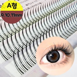 Eyelash self-eyelash perm eyelash attachment type A 9.10.11mm mixed / 속눈썹 셀프속눈썹펌 속눈썹붙이기 A형 9.10.11mm 혼합