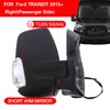 Marretoo Passenger Right Side Door Mirror replacement for 2015-2025 Ford