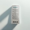 Bionexin Bionexin Tablets 900mg x 30 tablets Bionexin Bionexin Tablets