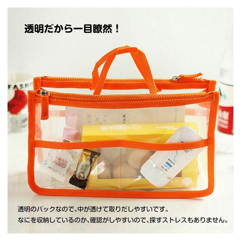 Fkstyle Women's Tote Clear Transparent Back-In Back Plastic Bag Cosmetic
