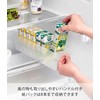 Yamazaki 1475 Refrigerator Storage Case, S, With Dividers, White, W