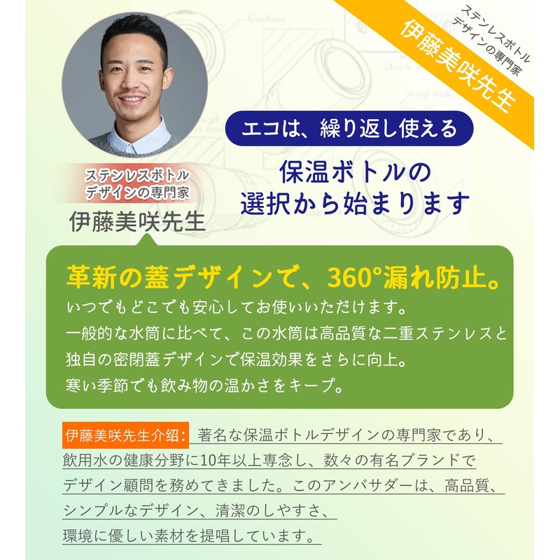 TYESO 水筒 710ml 大容量 ステンレスボトル 真空断熱 二重構造 広口 超保温保冷 マグボトル