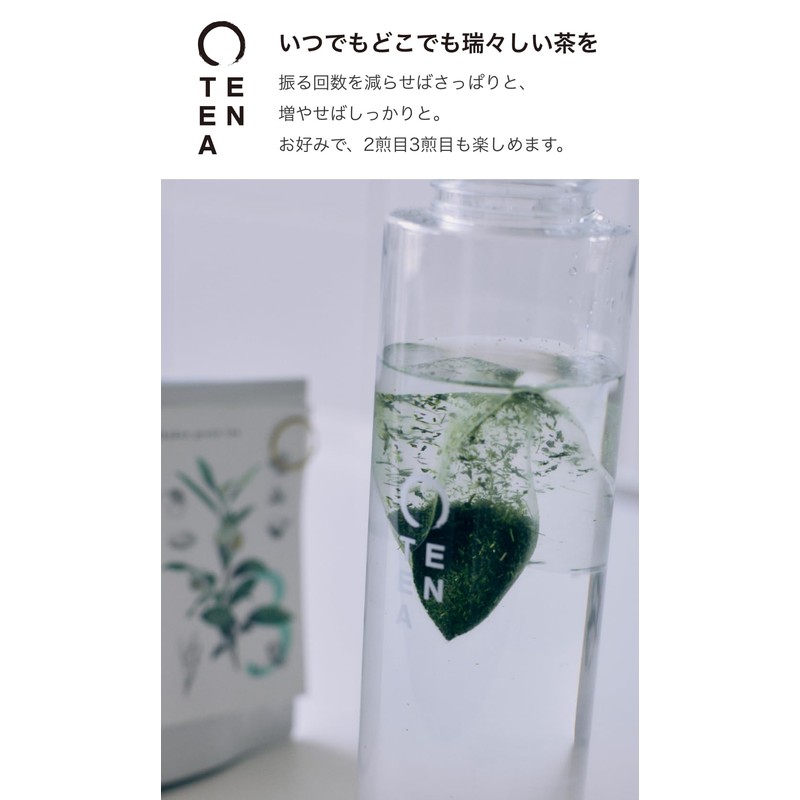 EN TEA Cold Brew Green Tea Sansho Pepper Tea Bags,