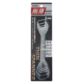 Takagi GISUKE Ultra Thin Spanner Set, Set of 5, US-5P