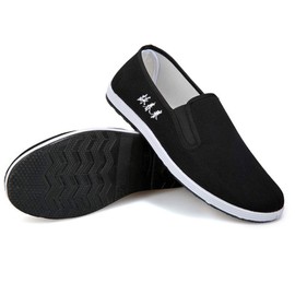 TAO Kung Fu Shoes Traditional Chinese Martial Arts Slippers Soft Comfortable and Lightweight