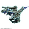 ZOIDS Zoid Wild ZW57 XenoEvolution Arms Buster Unit