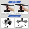 Duct Rail Light, 12 W, Equipped with LED, Large Light