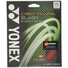 YONEX CSG550SL Cybernatural Slash Soft Tennis String Bright Red