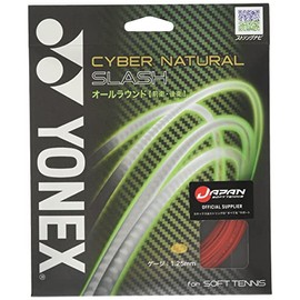 YONEX CSG550SL Cybernatural Slash Soft Tennis String Bright Red
