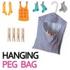 S & S PRODUCTS 1 Piece Hanging Peg Bag with