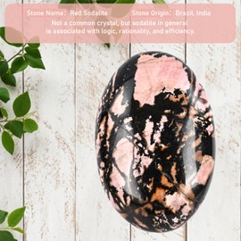 GEMMYDREAM 2.4'' Rhodonite Healing Crystals Palm Stone Worry Stone, Natural Polished Stone for Massage, Reiki, Stress Relief, and Balancing Meditation Accessories