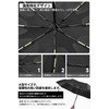 Frizkyn Folding Umbrella, 3 Seconds Automatic Storage, Windproof and Waterproof,
